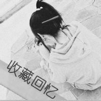 qq头像带字的女生非主流⚰️精选黑白非主流qq头像女生