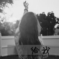 qq头像带字的女生非主流⚰️精选黑白非主流qq头像女生