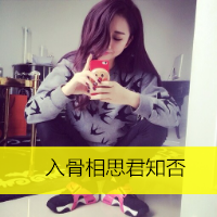 qq头像女生背影带字长发🌫️精选非主流伤感带字女头像