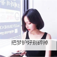 qq头像女生背影带字长发🌫️精选非主流伤感带字女头像