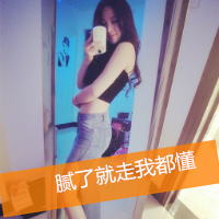 qq头像女生背影带字长发🌫️精选非主流伤感带字女头像