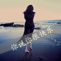 qq头像女生非主流背影带字📜精选黑白背影带字头像