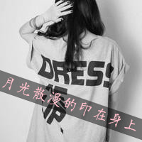 qq头像女生非主流背影带字📜精选黑白背影带字头像