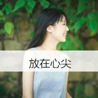 QQ头像女生背影📝精选伤感长发带字头像