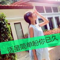 QQ头像女生背影📝精选伤感长发带字头像