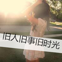 QQ头像女生背影📝精选伤感长发带字头像