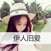 QQ头像女生背影📝精选伤感长发带字头像