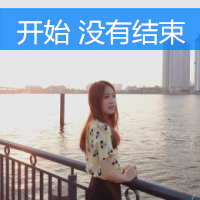 女生带字头像伤感📖精选长发背影带字QQ头像