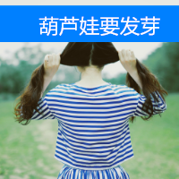 女生带字头像伤感📖精选长发背影带字QQ头像