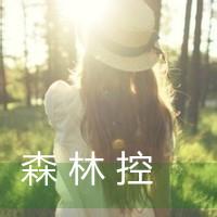 qq头像女生背影带字📝精选带帽带字背影头像