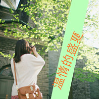 qq头像女生背影带字📝精选带帽带字背影头像