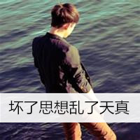 男生头像背影伤感霸气带字⚔️精选带字背影头像大全