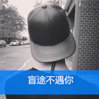 男生头像背影伤感霸气带字⚔️精选带字背影头像大全