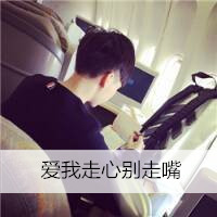 男生头像背影伤感霸气带字⚔️精选带字背影头像大全