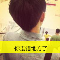 男生头像背影伤感霸气带字⚔️精选带字背影头像大全