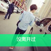 男生头像背影伤感霸气带字⚔️精选带字背影头像大全