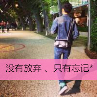 男生头像背影伤感霸气带字⚔️精选带字背影头像大全