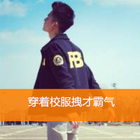 男生头像背影伤感霸气带字⚔️精选带字背影头像大全