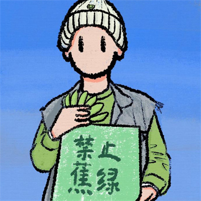 非常美好的优质版情侣头像 特别甜蜜的恩爱情侣头像