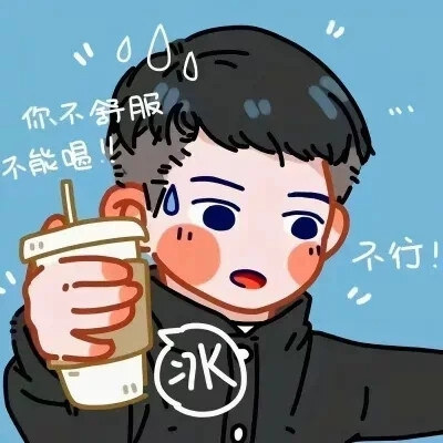精致又唯美的情侣头像 非常恩爱的动漫情侣头像合集
