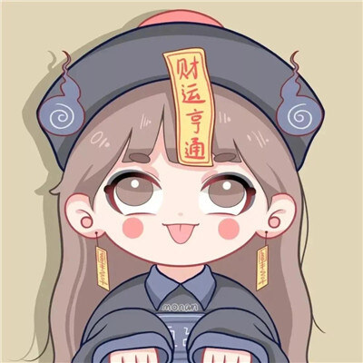 精致又唯美的情侣头像 非常恩爱的动漫情侣头像合集