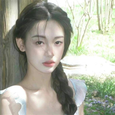 很有少女心的女头合集 高质量的女头很有气质养眼系
