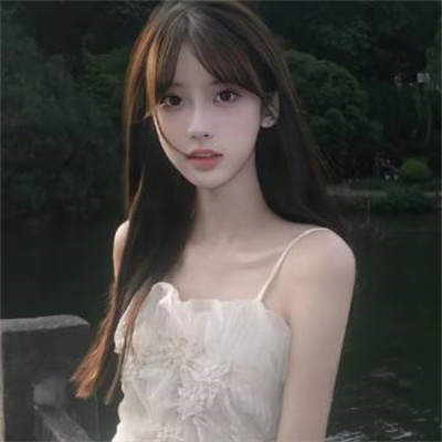 很有少女心的女头合集 高质量的女头很有气质养眼系