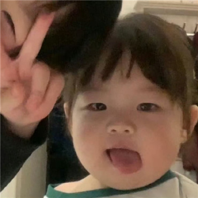 朦胧美感的甜甜情头 超萌好看且甜的真人情头