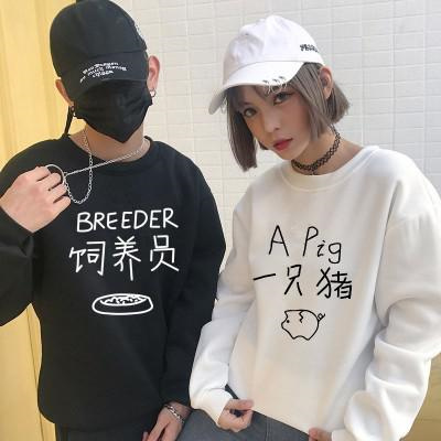 温柔又很甜蜜的浪漫情侣头像 精致又浪漫的好看情侣头像