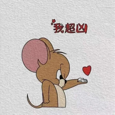 高清动漫cp头像情侣一对 分开的两张动漫情侣头像一男一女