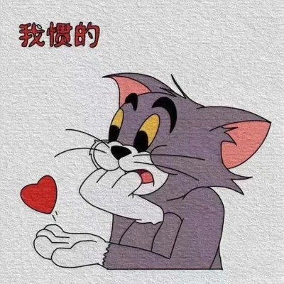 高清动漫cp头像情侣一对 分开的两张动漫情侣头像一男一女