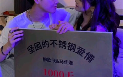 好看又精致的浪漫情侣头像 温馨又甜蜜的好看情侣头像合集