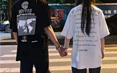 幸福高调很高端的情头 好看清冷感会用很久的情头