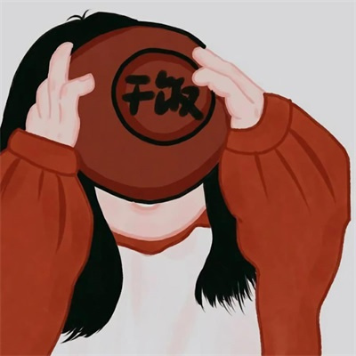 搞笑又卡通的情侣头像 可爱又很卡通的搞怪动漫情侣头像