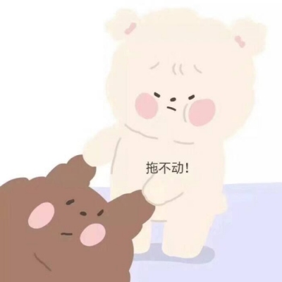 好看又高清的动漫情侣头像 可爱又温馨的动漫情侣头像