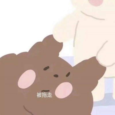 好看又高清的动漫情侣头像 可爱又温馨的动漫情侣头像