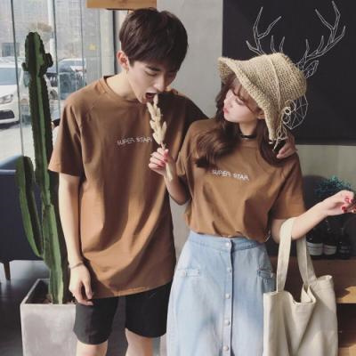 简单的幸福情侣头像合集超恩爱 美好安逸的优质高清情侣头像