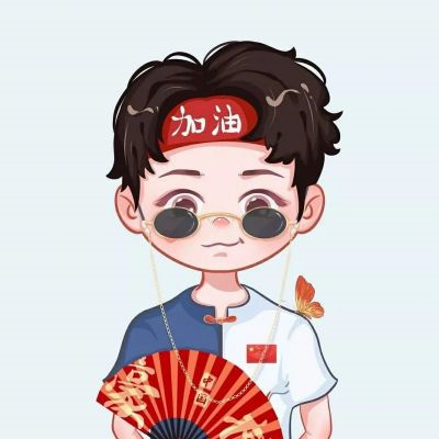 手绘动漫情侣头像超好看 搞怪活泼的幸福卡通情侣头像