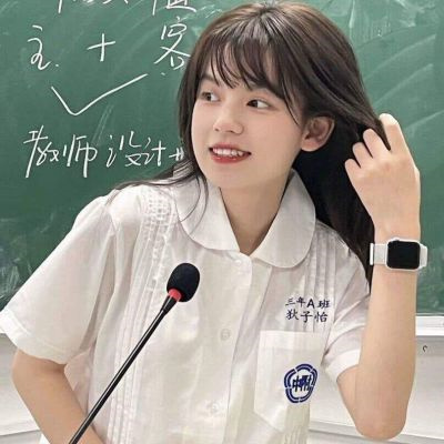 好看又非常浪漫自然的情侣头像合集 温柔缱绻的浪漫情侣头像