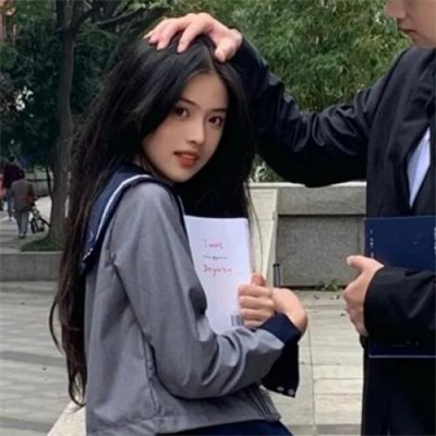 很成熟的魅力情侣头像 真人情侣头像精致又好看