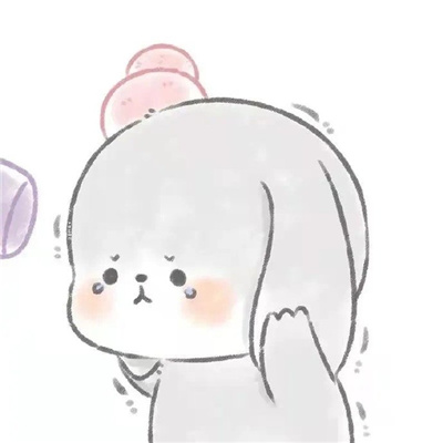 很有幸福感超酷的简单情头合集 简笔画超级可爱的幸福感情头