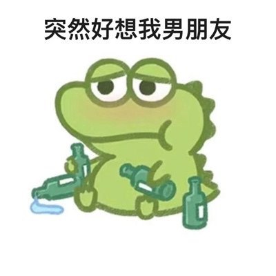 微信治愈系卡通萌头像最新 超可爱呆萌的新款卡通头像合集