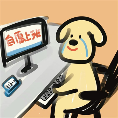 一人一张不明显超个性的小众情头 个性好看又很可爱的情侣头像