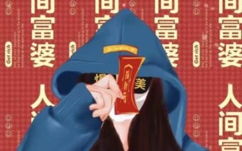 很优质动漫女头二次元高清 超级萌动漫二次元女头可爱合集