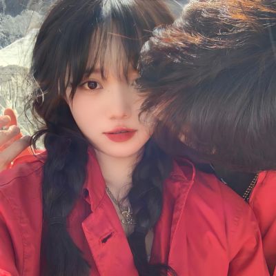 很浪漫适合大学生用的情头 很幸福的又很有氛围感的情头
