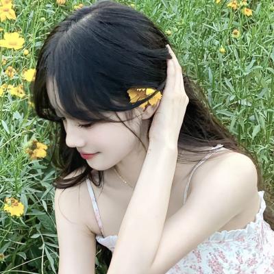 情意满满爱意浓浓的情头 很气质的爱意满满又很高级情头