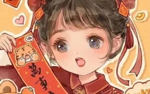 高清动漫情侣头像大全 2023新年卡通情侣头像图片