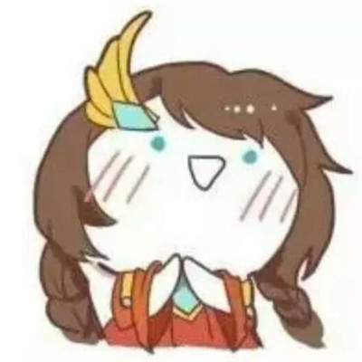 很火的女生手绘头像最新版 可爱型超级萌的女头动漫高清无水印