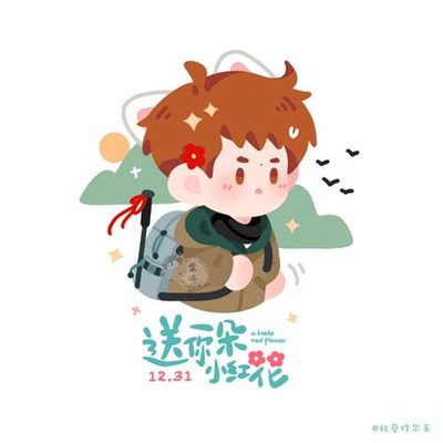 很火的女生手绘头像最新版 可爱型超级萌的女头动漫高清无水印