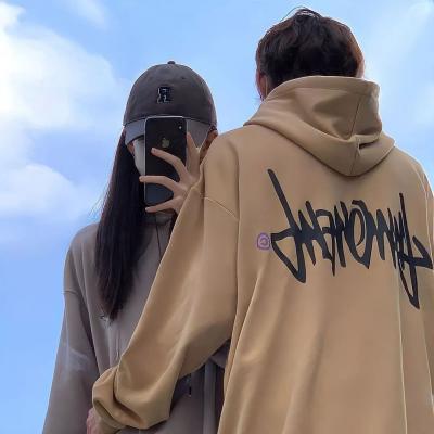 2023很火爆的真人情头合集 秀恩爱的精致的双人情侣头像
